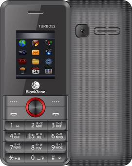 BlackZone Turbo 52