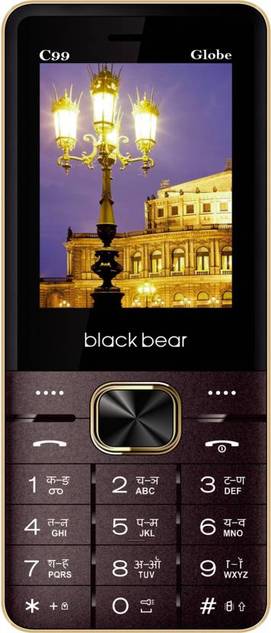 BlackZone C99 Globe