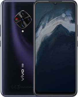 vivo X50e