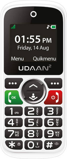 SeniorWorld Udaan 2