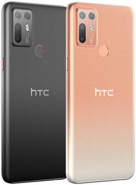 HTC Desire 20 Plus