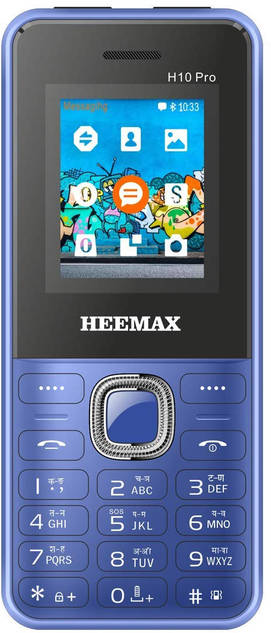 HEEMAX H10 Pro