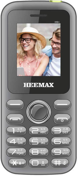 HEEMAX H9 Plus