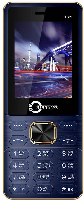 HEEMAX H21