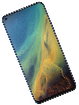 ZTE V2020 5G