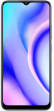 realme C15 Qualcomm Edition