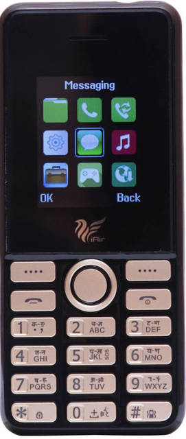 iAir D8 Plus