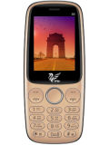 iAir S5 Price