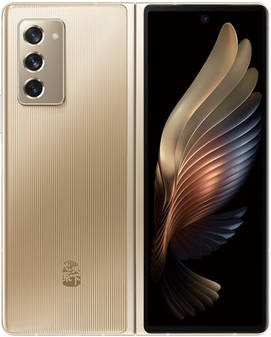 Samsung Galaxy W21