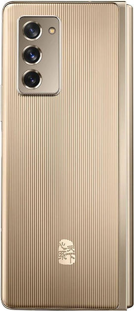 Samsung Galaxy W21