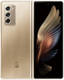 Samsung Galaxy W21