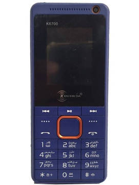 Kenxinda K6700