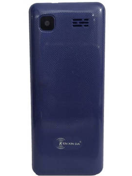 Kenxinda K6700