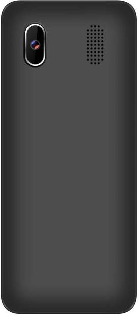 i-smart IS-104 Power