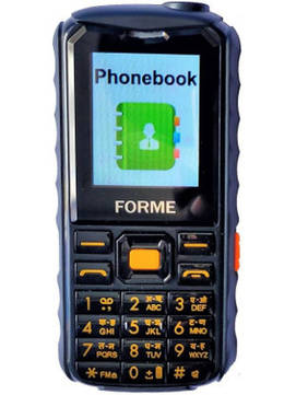 Forme Rocket