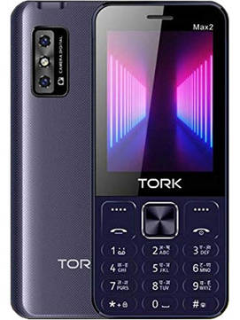 Tork Max 2