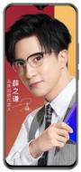 Gionee K30 Pro