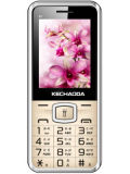Kechao K1 New Price