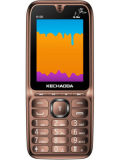 Kechao K109 Price