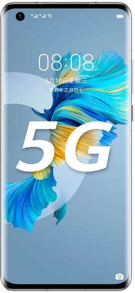 Huawei Mate 40E