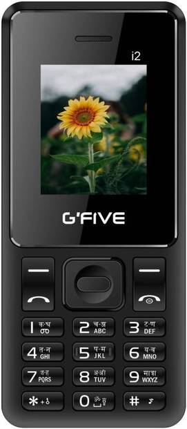 Gfive i2
