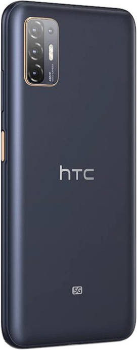 HTC Desire 21 Pro