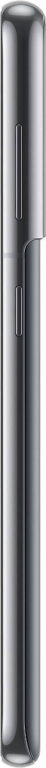 Samsung Galaxy S21 256GB