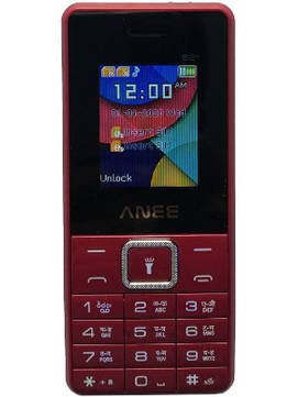 ANEE B2 Plus