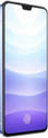 vivo S9 5G