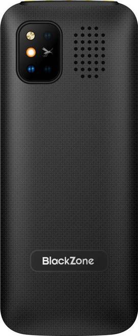 BlackZone S17