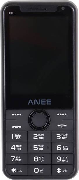 ANEE XL