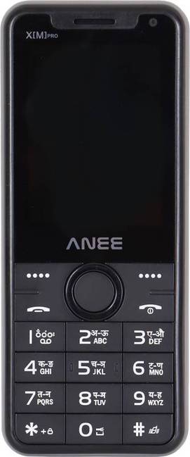 ANEE XM Pro