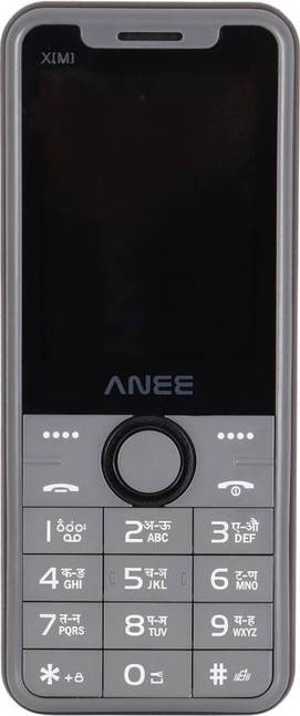ANEE XM
