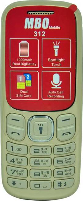 MBO 312