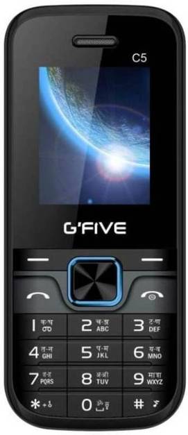 Gfive C5 2020