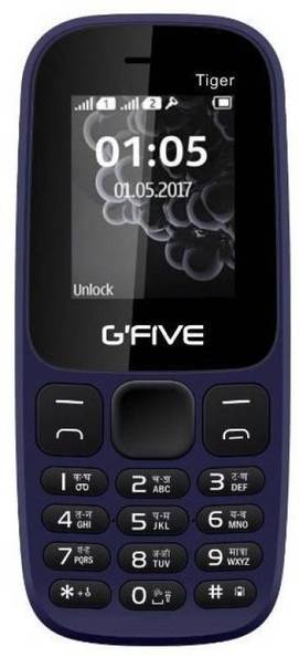 Gfive Tiger