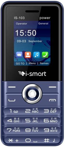 i-smart IS-103 Power