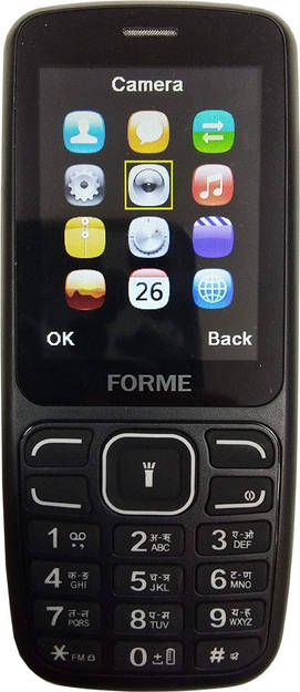 Forme U30