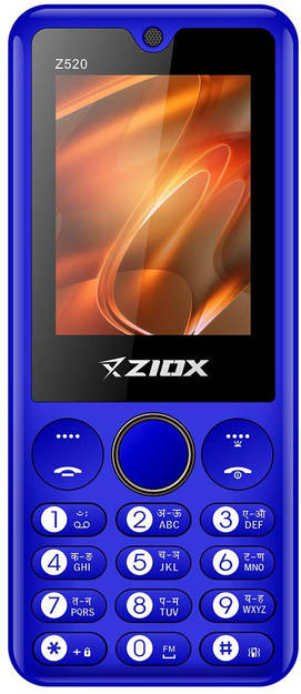 Ziox Z520