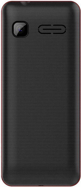 Mafe Atom