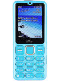 iAir S20 Price
