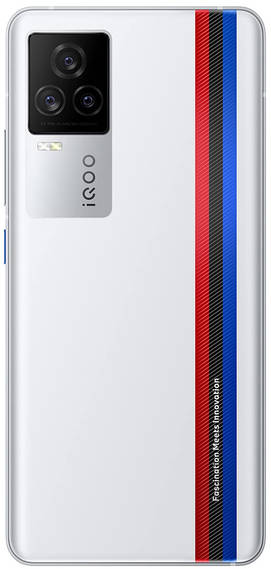 iQOO 7 Legend 256GB