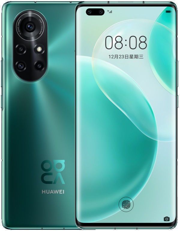 Huawei Nova 8 Pro 4G Price in India, Full Specifications, Reviews