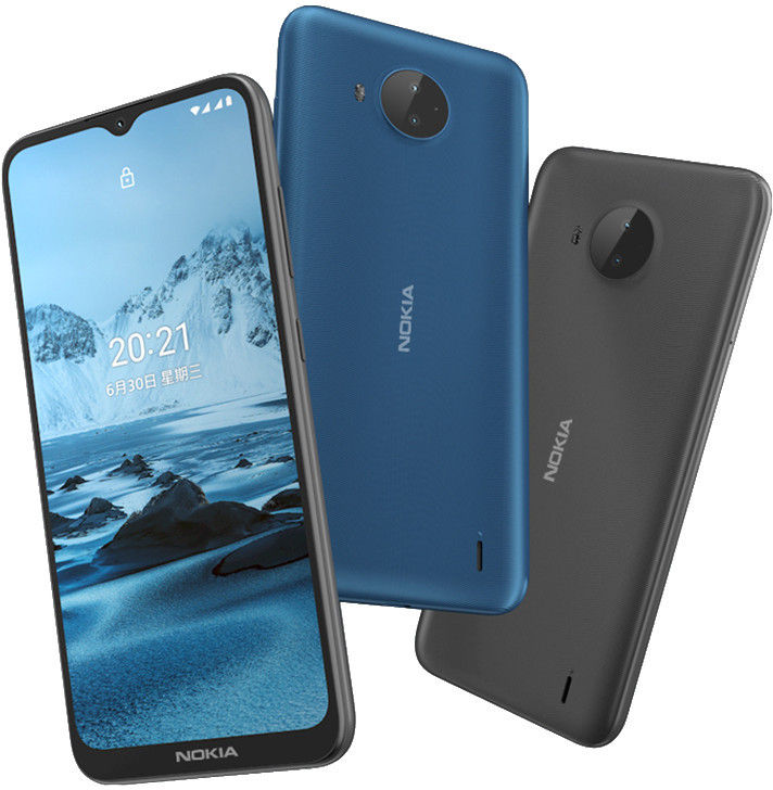 nokia c20 plus android version