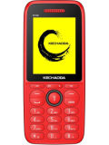 Kechao K102 2021 Price