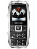 Kechao K118 Price