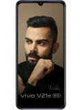Vivo V21e 5G price in India