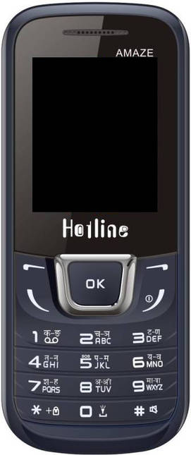 Hotline H1282