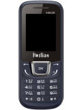 Hotline H1282 price in India