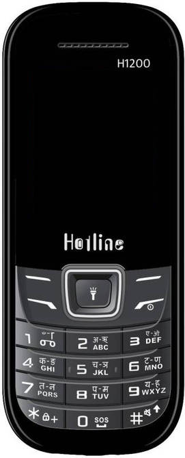 Hotline H1200